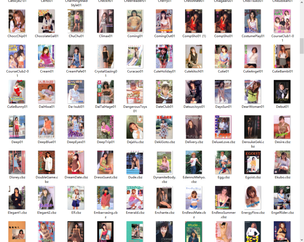 日本昭和時期十分流行的地下本Urabon大合集 包含1980-2003年所有的作品 第一部分 The Urabon Collection, a large-scale underground doujinshi (published books) that was very popular in Japan during the Showa era, includes all works from 1980 to 2003.